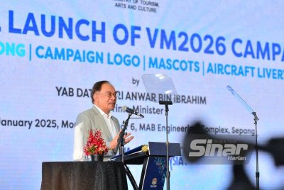 Anwar ketika menyampaikan ucapan pada Majlis Peluncuran Kempen TMM 2026 di Hangar 6, Kompleks Kejuruteraan Malaysia Airlines Berhad (MAB) pada Isnin. FOTO SINAR HARIAN/ASRIL ASWANDI SHUKOR