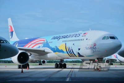 Logo TMM 2026 turut dipamerkan pada pesawat Malaysia Airlines bagi mempromosi pelancongan dalam negara.
FOTO SINAR HARIAN/ASRIL ASWANDI SHUKOR