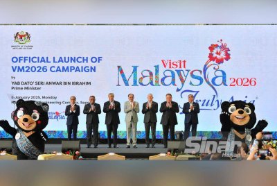 MOTAC meluncurkan Kempen TMM 2026 di Hangar 6, Kompleks Kejuruteraan MAB pada Isnin.FOTO: SINAR HARIAN/ASRIL ASWANDI SHUKOR