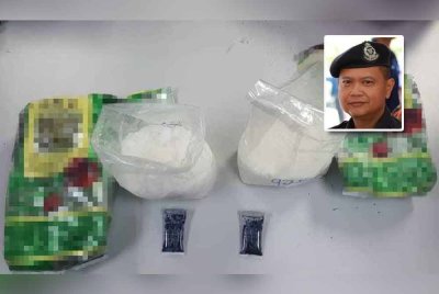 Polis merampas dadah dianggarkan seberat 1,918 gram yang diletakkan di atas kerusi penumpang belakang sebuah kereta dalam serbuan di tempat parkir sebuah pasar raya di Teluk Intan pada Sabtu. Gambar kecil: Ahmad Adnan