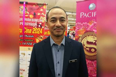 Muhammad Nizam Jamaludin