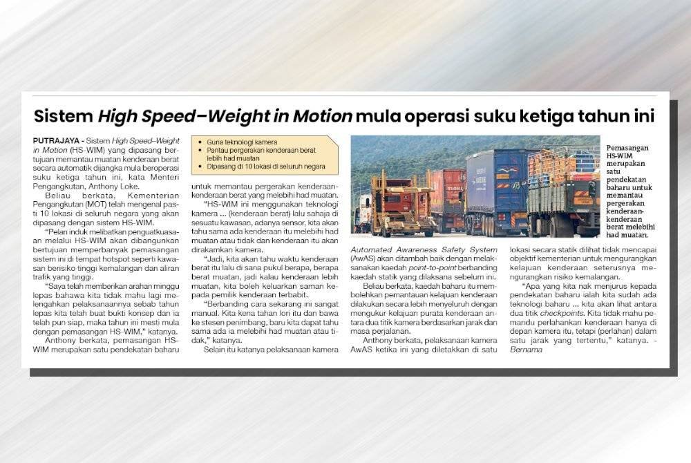 Laporan Sinar Harian pada Selasa.