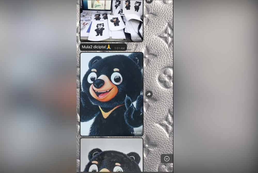 Tangkap layar perbualan Muhd Helmi Yani bersama bapanya mengenai rekaan awal logo VM2026.