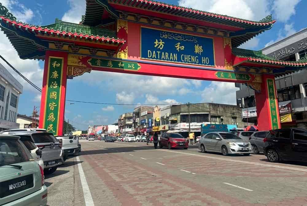 Dataran Cheng Ho di Kota Bharu.
