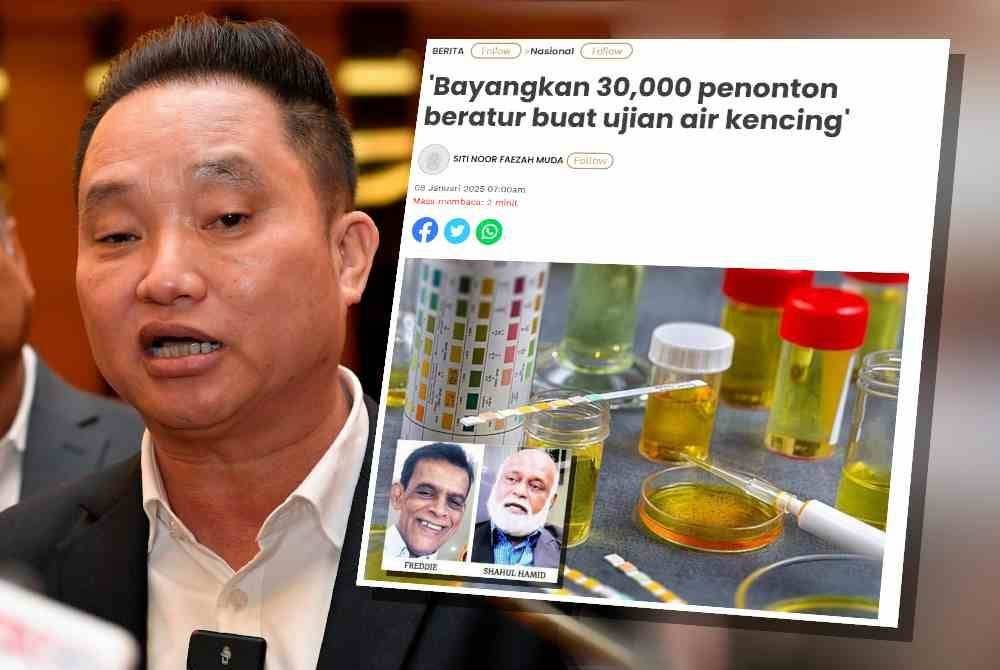 Ng Suee Lim. Laporan Sinar Harian mengenai saringan ujian air kencing kepada pengunjung konsert.