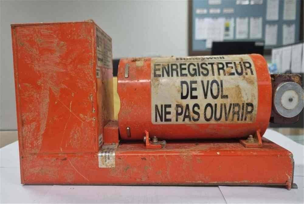 Data penerbangan dan perakam suara kokpit pesawat Jeju Air dilaporkan berhenti merakam kira-kira empat minit sebelum ia merempuh struktur konkrit di hujung landasan Lapangan Terbang Muan dan meragut 179 nyawa mangsa penumpang pada 29 Disember lalu. Foto AFP