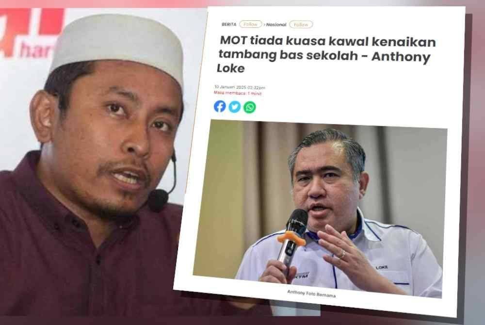 Ahmad Fadhli. Laporan Sinar Harian berhubung kenyataan Anthony Loke bahawa MOT tiada kuasa kawal kenaikan tambang bas sekolah