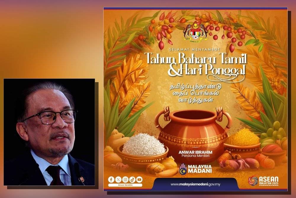 Anwar berharap agar perayaan Ponggal tahun ini disambut dengan lebih meriah dan bermakna di samping keluarga tersayang.
