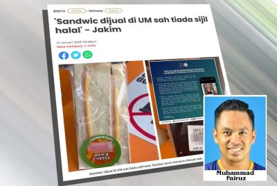 Laporan Sinar Harian mengenai Jakim yang mengesahkan 'sandwic ham & cheese' dijual di kedai serbaneka di Universiti Malaya (UM) tidak mempunyai Sijil Pengesahan Halal Malaysia (SPHM). 