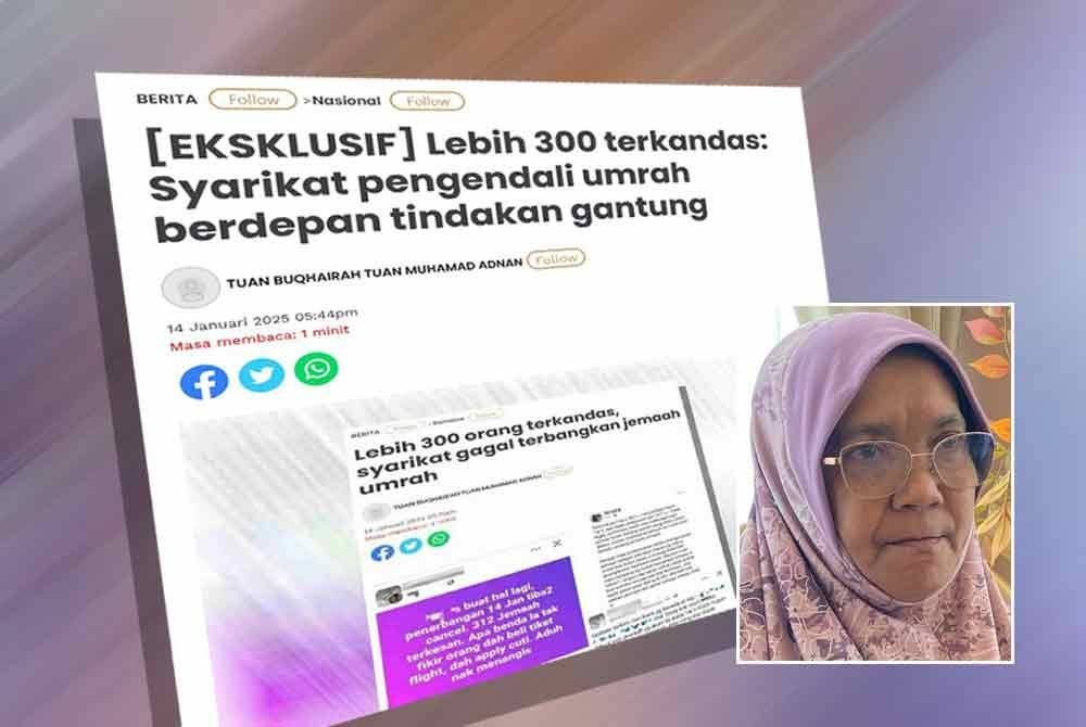 Keratan berita Sinar Harian hari ini. Gambar kecil: Maimun Sarajul ketika ditemui Sinar Harian di Putrajaya pada Selasa.