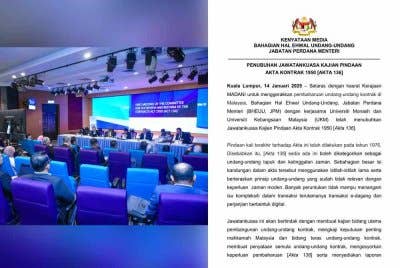 Pindaan kali terakhir terhadap akta itu telah dilakukan pada tahun 1976.