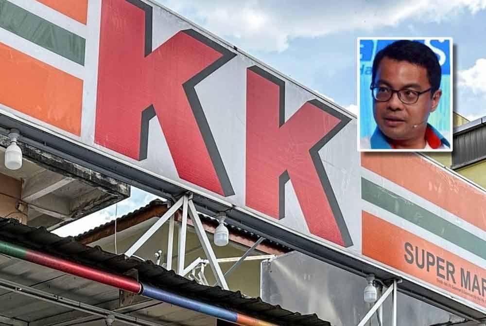 KK Super Mart. Foto: Gambar Hiasan (Gambar kecil: Chean Chung)