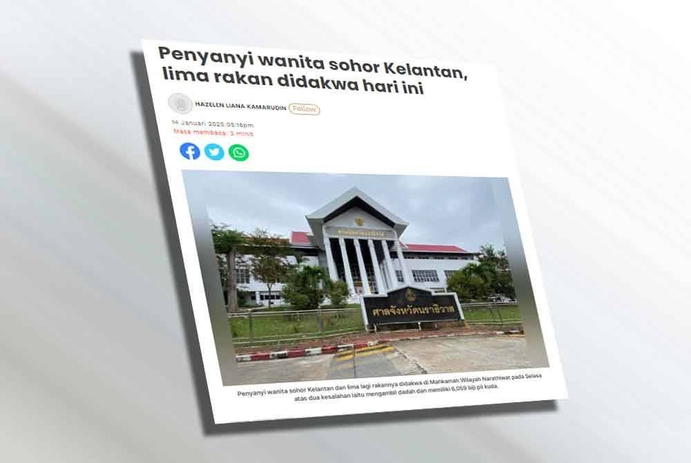 Keluarga kepada penyanyi wanita sohor Kelantan, Eda Ezrin atau Wan Norshaheeda Azlin Wan Ismail berharap tiga peguam yang dilantik untuk mengendalikan kes perbicaraan di Mahkamah Wilayah Narathiwat, Thailand dapat membantu menegakkan keadilan untuk artis tersebut.