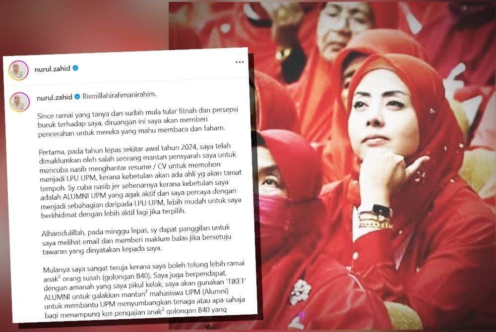 Tangkap layar hantaran Nurulhidayah di Instagramnya pada Rabu.