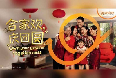 Guardian Malaysia meraikan semangat kebersamaan sempena Tahun Baharu Cina bersama orang tersayang.