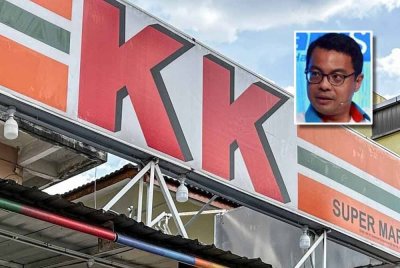 KK Super Mart. Foto: Gambar Hiasan (Gambar kecil: Chean Chung)