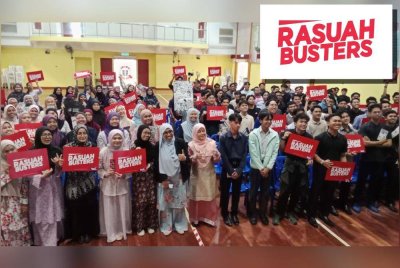 Program Antirasuah Kolej Mara Seremban yang berlangsung pada Rabu mendapat maklum balas positif dalam kalangan pelajar.