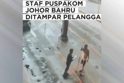 Paparan video tular di media sosial sejak Rabu menunjukkan staf Puspakom dimarahi dan ditampar seorang lelaki.