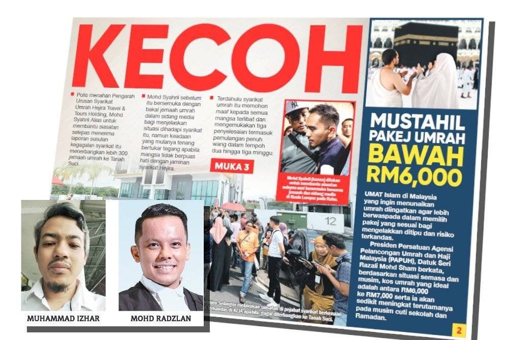 Laporan muka depan Sinar Harian pada Khamis. (Gambar kecil: Muhammad Izhar, Mohd Radzlan)