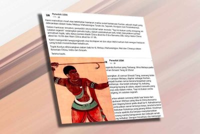 Hantaran di Facebook Penerbit USM pada Jumaat.