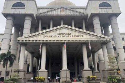 Kompleks Mahkamah Kuala Lumpur.