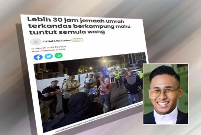 Laporan Sinar Harian mengenai lebih 30 jam jemaah umrah terkandas berkampung mahu tuntut semula wang. Gambar kecil: Iman Norhizam