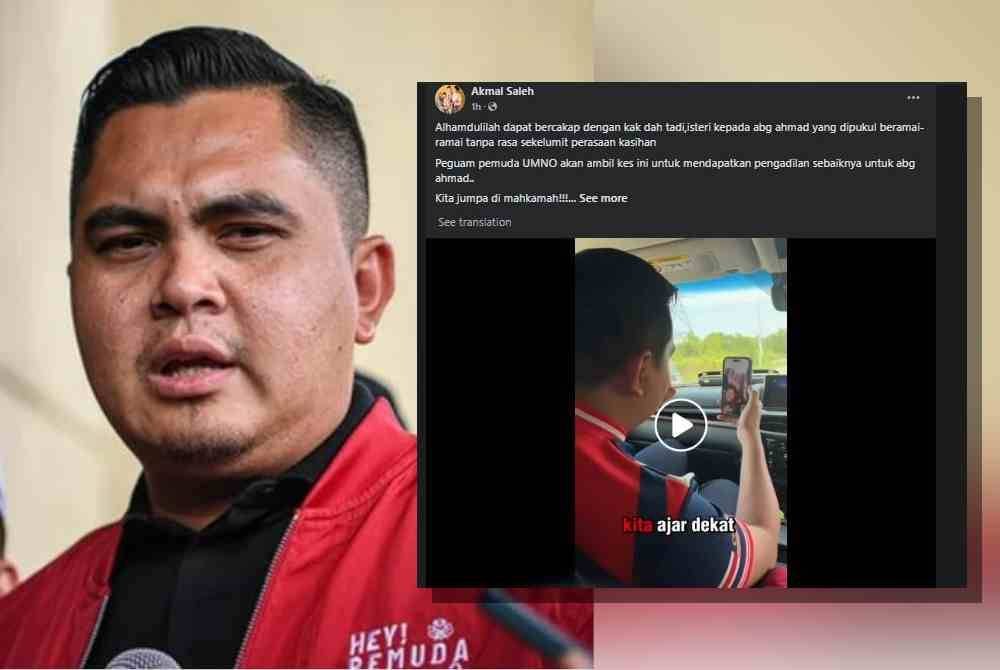 Tangkap layar Facebook Dr Muhamad Akmal.