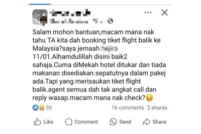 Tangkap layar hantaran media sosial oleh jemaah umrah yang mendakwa berdepan isu hotel dan makanan, namun semakan terbaharu mendapati hantaran itu kemungkinan telah dipadam setelah isu itu diselesaikan.