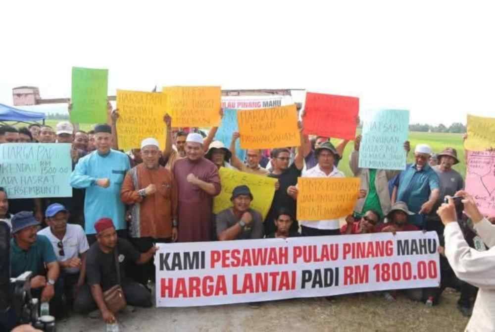Perhimpunan aman pesawah Pulau Pinang yang diadakan pada Ahad menuntut harga lantai belian padi dinaikan ke RM1,800 untuk satu tan metrik.