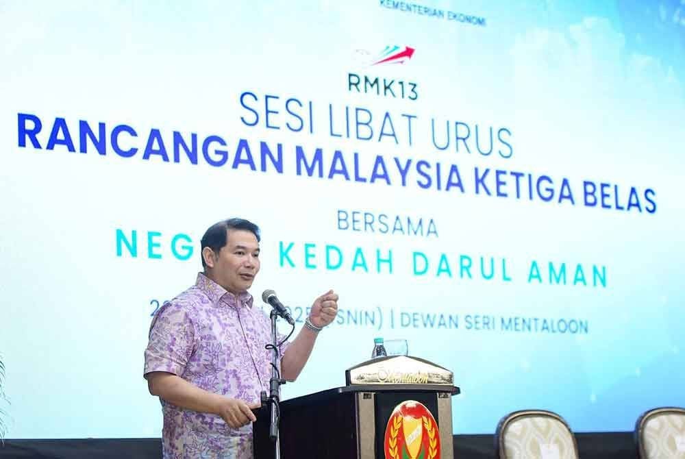 Rafizi ketika berucap pada sesi libat urus RMK13 di Dewan Seri Mentaloon