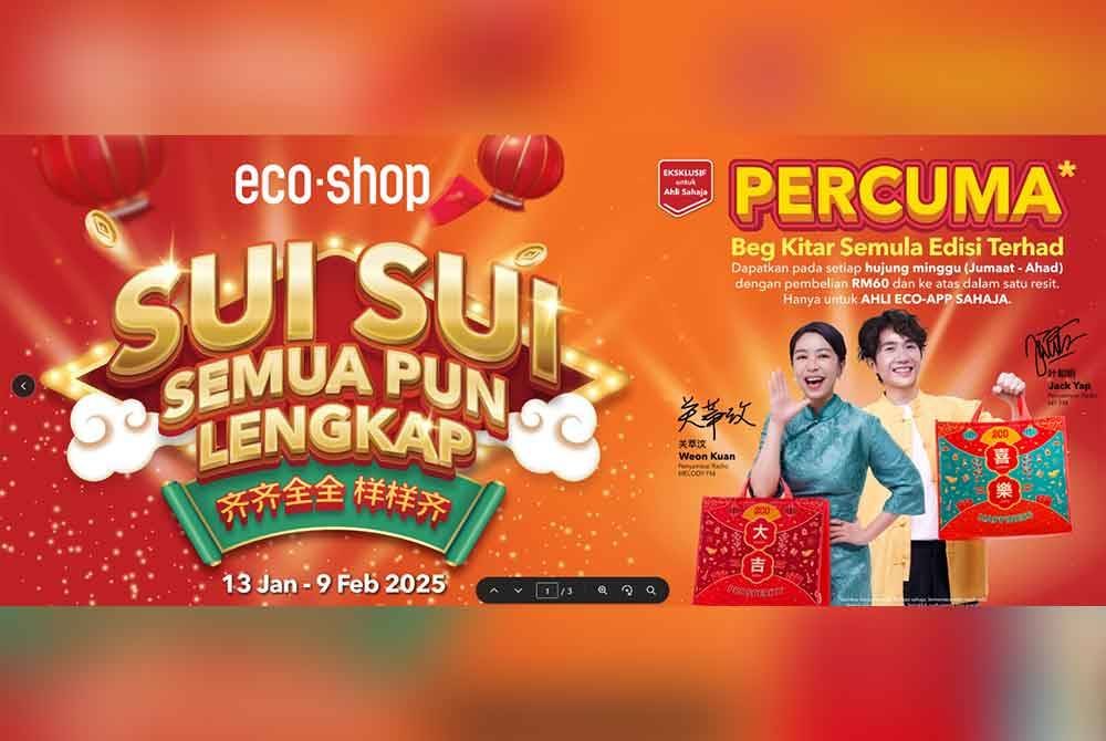 Kempen 'Sui Sui Semua Pun Lengkap' menawarkan harga berpatutan dan berkualiti sempena perayaan Tahun Baharu Cina 2025.