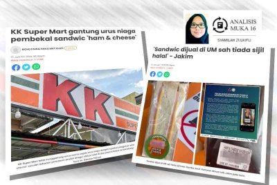 Laporan Sinar Harian mengenai sandwich ham and cheese yang disahkan Jakim tidak mempunyai Sijil Pengesahan Halal Malaysia (SPHM).