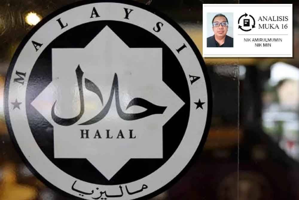Demi kemaslahatan umat Islam dan ekonomi negara, kita tidak boleh berkompromi dengan mana-mana pihak yang didapati menyalahgunakan logo dan sijil halal.