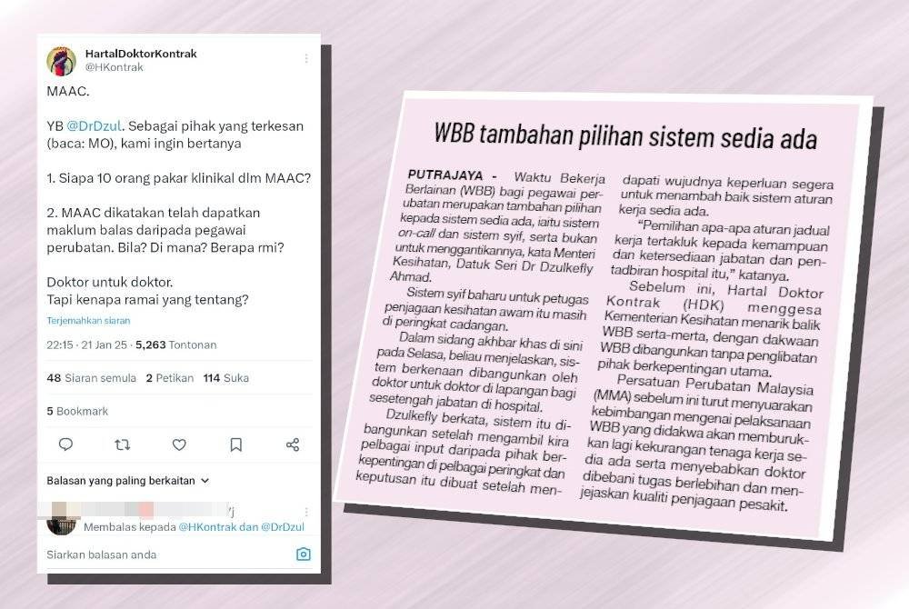 Tangkap layar hantaran HDK di aplikasi X.
