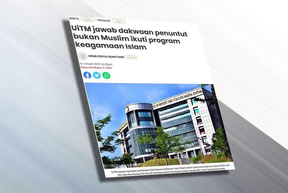 Laporan Sinar Harian mengenai penjelasan UiTM berhubung dakwaan tular dalam talian yang menyatakan program Kem Jati Diri dan Kerohanian Siri ke-20 memaksa penuntut bukan Islam menghadiri acara keagamaan Islam.