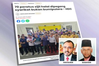 Halal Development Corporation Berhad (HDC) memaklumkan 70 peratus daripada lebih 9,000 syarikat tempatan yang mempunyai sijil halal Jakim merupakan pengusaha bukan bumiputera.