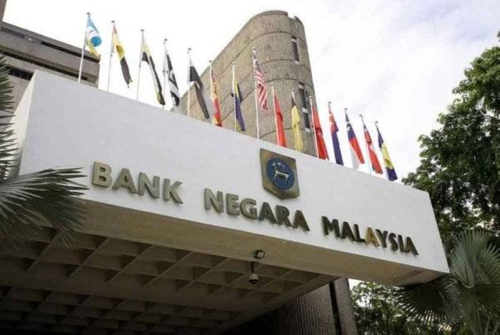 Hari ini, BNM akan menawarkan dua tender repo berbalik RM2 bilion bagi tempoh lapan hari dan RM1.5 bilion untuk 32 hari. Gambar hiasan
