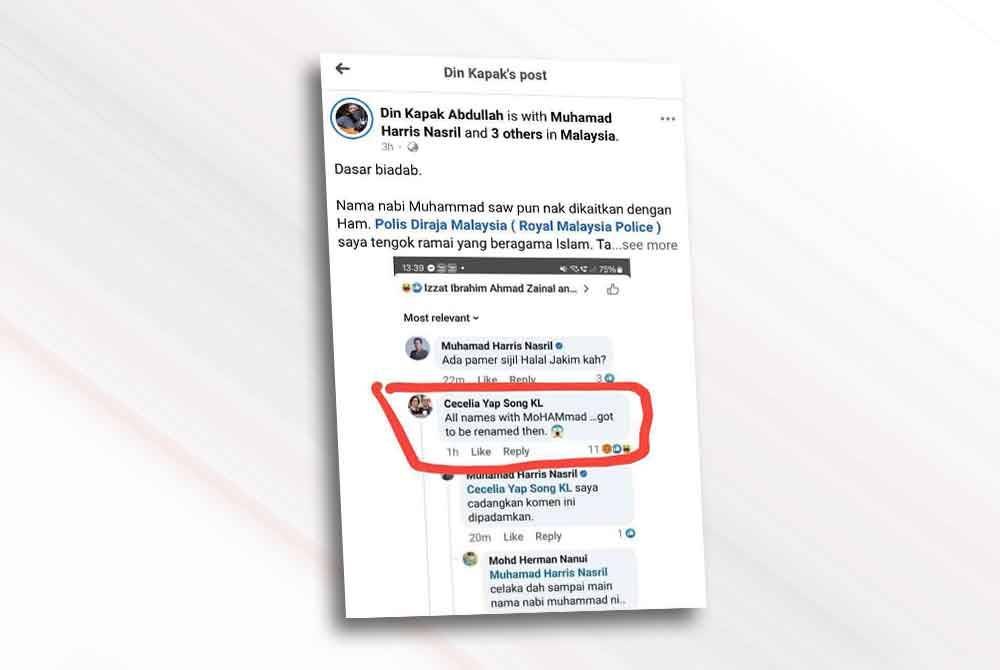 Tangkap layar komen dimuat naik pengguna Facebook, Cecilia Yap Song KL baru-baru ini selepas Harith Iskander mengeluarkan hantaran berbaur penghinaan terhadap agama Islam.