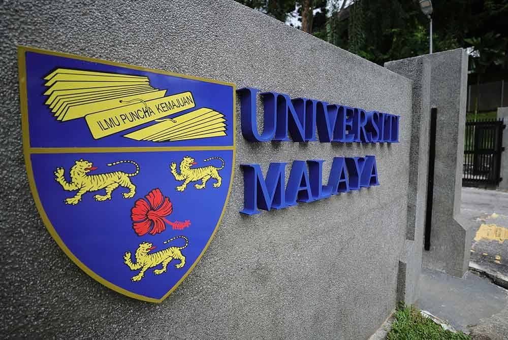 Universiti Malaya (UM)