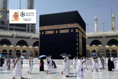 Menjejak kaki ke Tanah Suci adalah kerana jemputan dan keizinan ALLAH. Gambar hiasan