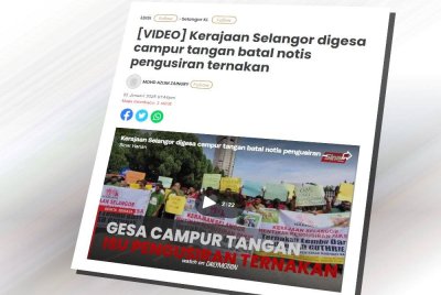 Laporan Sinar Harian pada Rabu.