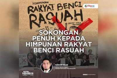 Hantaran dimuat naik Pemuda Pas di Facebook pada Khamis.