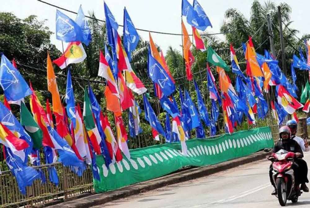 Penggubalan Akta Pendanaan Politik adalah permulaan yang baik. Gambar hiasan