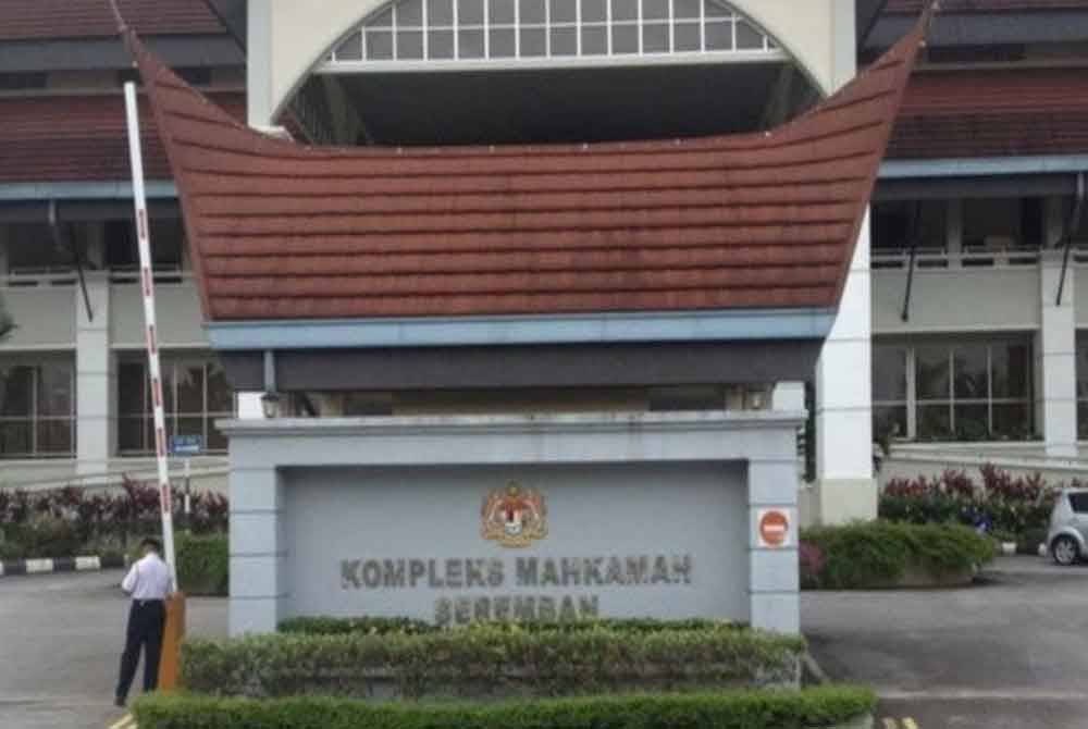 Kompleks Mahkamah Seremban.