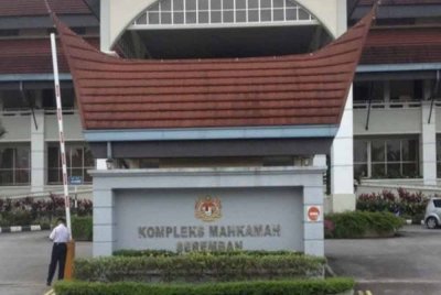 Kompleks Mahkamah Seremban.