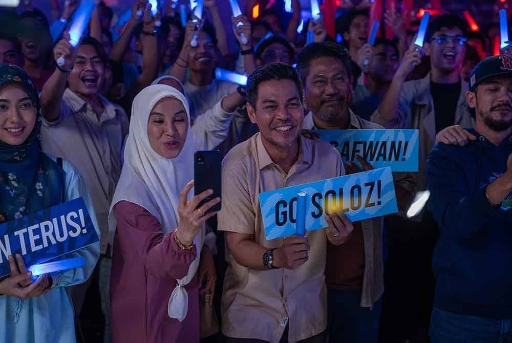 Kemunculan Lisdawati dan Fauzi Nawawi walaupun untuk beberapa babak, tetap memberikan impak kepada filem ini.