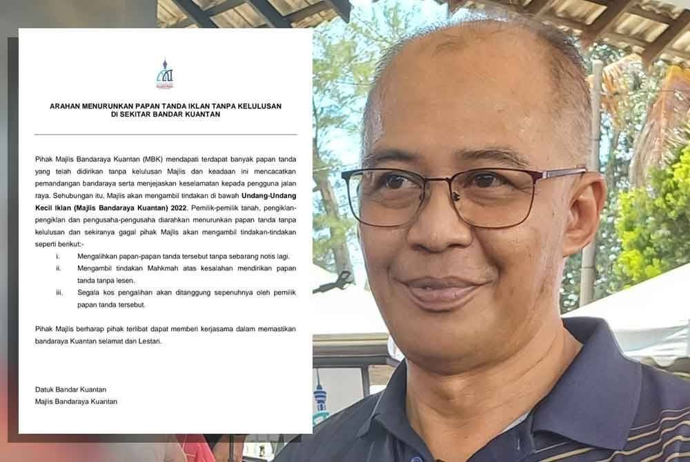Tangkap layar hebahan yang dimuat naik dalam Facebook rasmi MBK.