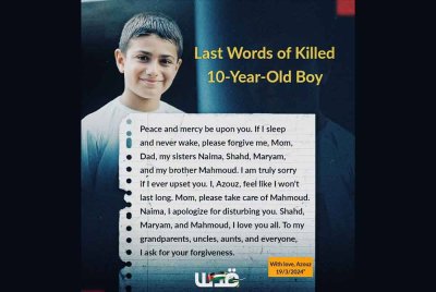 Seorang kanak-kanak Palestin berusia 10 tahun, Azmi Abu Al-Shaar meninggalkan nota dalam telefon bimbitnya sebelum terkorban dalam serangan udara Israel. Foto X Quds News Network