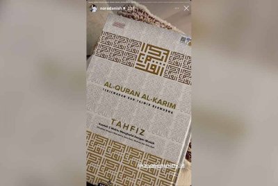 Nora Danish berkongsi beberapa video ulasannya di Instagram yang menerima buku Tadabbur dan Aplikasi Surah Al-Kahf, jurnal Perbaiki Aku serta naskhah Al-Quran Al-Karim sebagai tanda terima kasih atas pemberian Karya Bestari.
