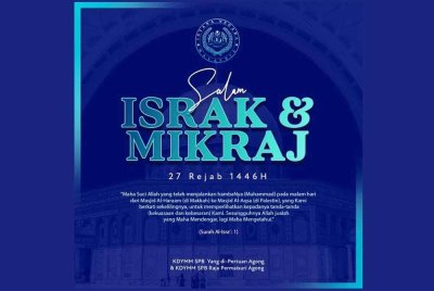 Yang di-Pertuan Agong Sultan Ibrahim dan Raja Permaisuri Agong Raja Zarith Sofiah menzahirkan ucapan salam Israk dan Mikraj. Foto Facebook Sultan Ibrahim Sultan Iskandar